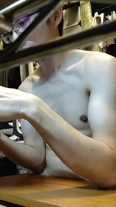 weimeixi Live Image