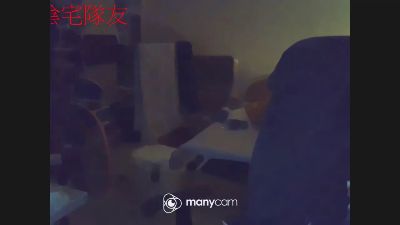 abcde25419 live from Taiwan
